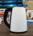 Sharif Electric Kettle SH EK-420. 