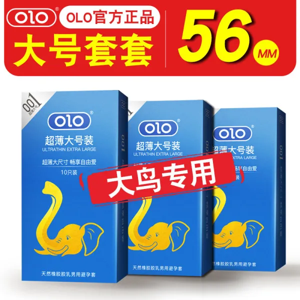 OLO%20%20Ultra-thin%20Large%2010-pack%20Condoms%20-%20Image%205