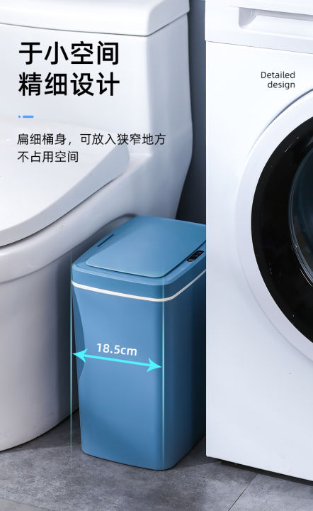 luxury%20Smart%20DustBin%20for%20Home/Office/Workspace%20decorative%2016L%20-%20Image%204