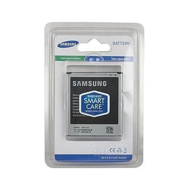 Mobile Battery for Samsung Galaxy 530 - 2600mAh