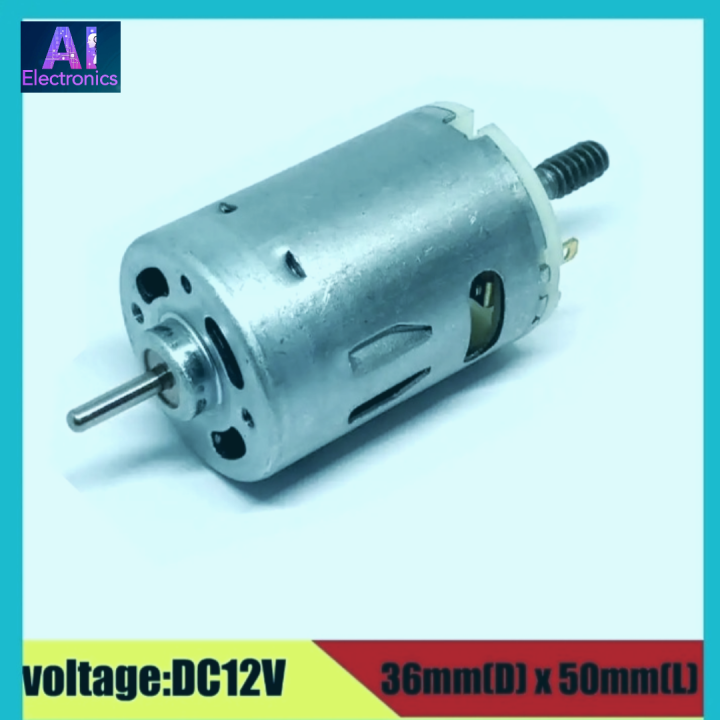 DC Fan motor 12V 1200-2000rpm/ Solar fan motor 12" 12V 5W