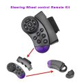 (New)Car 11 Key Multimedia Steering Wheel Remote Controller. 
