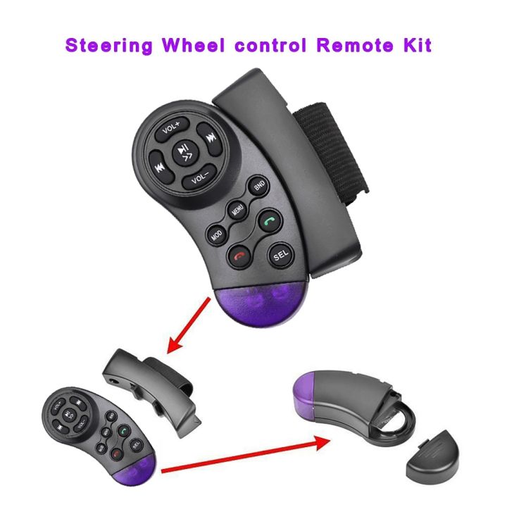 (New)Car%2011%20Key%20Multimedia%20Steering%20Wheel%20Remote%20Controller%20-%20Image%206