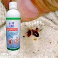 BED BUG KILLER COMBO (CHARPOKA) CONTROL SPRAY 450ML. 