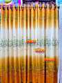Premium Quality Home tex synthetic Curtain, (5 khuci) Porda, parda for Home Decoration Door and window From Suba International. 