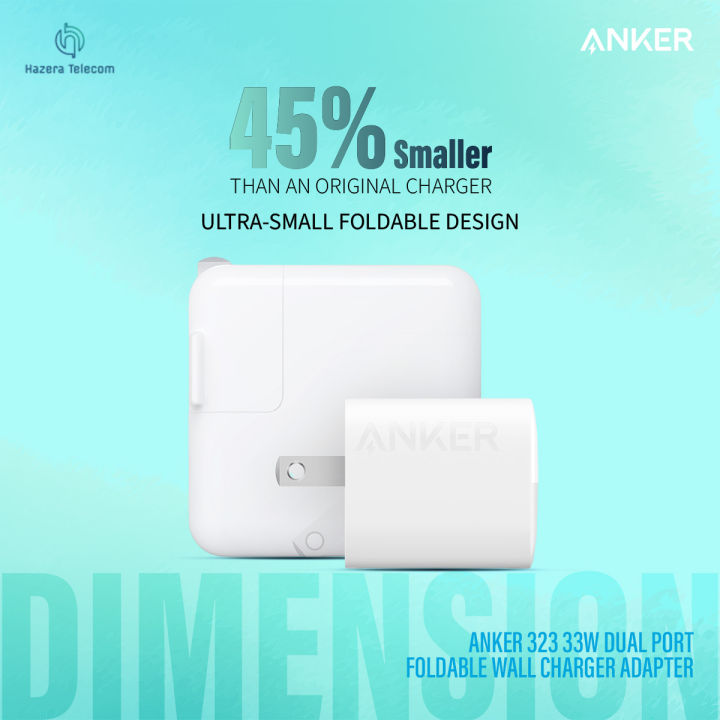 Anker%20323%2033W%20Dual%20Port%20Foldable%20Wall%20Charger%20Adapter%20-%20Image%204