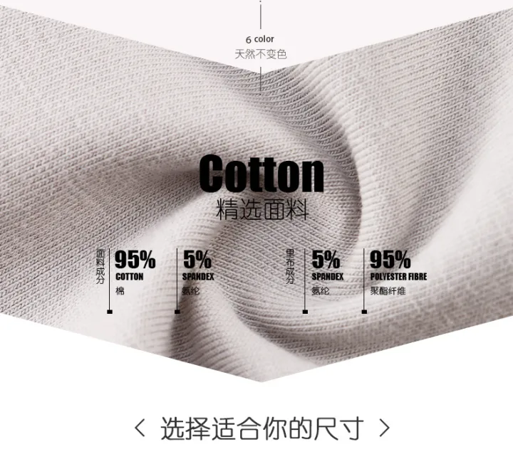 Men's%203D%20Tiger%20Head%20Print%20Fashion%20Pure%20Cotton%20Breathable%20Comfortable%20Boxers%20Briefs%20Low%20Waist%20To%20High%20Waist%20Trendy%20Underwear%20-%20Image%207