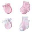 Newborn Anti Scratch Cotton Soft Baby Socks Gloves Sets Solid Color Boys Girls Mittens Suits. 