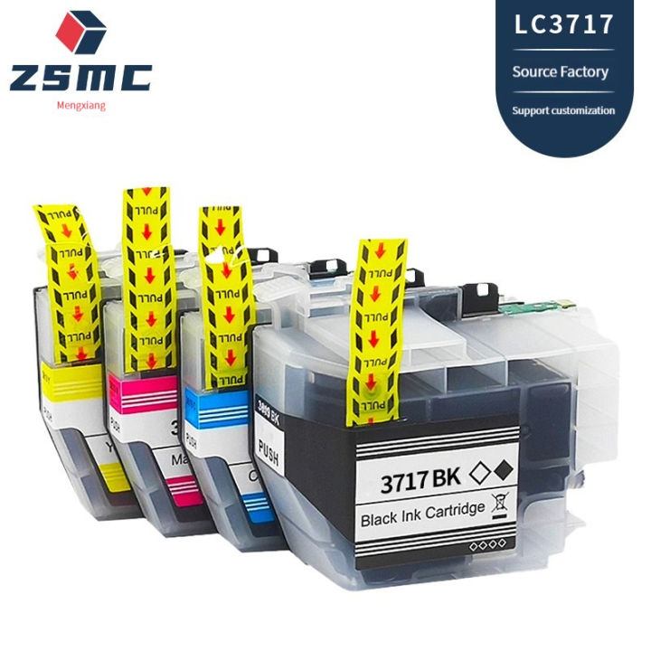 Réservoir à Déchets (Waste Ink Tank) Pour Imprimantes Brother - Modèle MFC-J2330DW, Compatible Autres, Occasion Testé