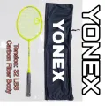 Yonex Badminton Racket With Yonex BG 65 String 32 LBS Mashing Gadding Fully Complete - Model Kamranga. 
