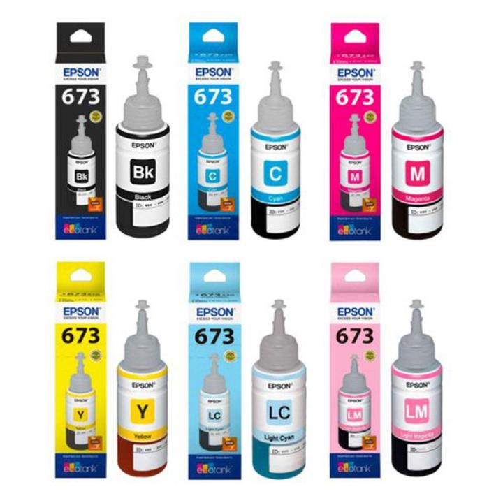 G673 Ink 673 Ink Bottle (FULL SET) | Daraz.com.bd