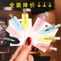 European and American foreign trade new hairpins simple seamless bangs side clips Internet celebrity hairpins small leaf duckbill clip hair accessories.