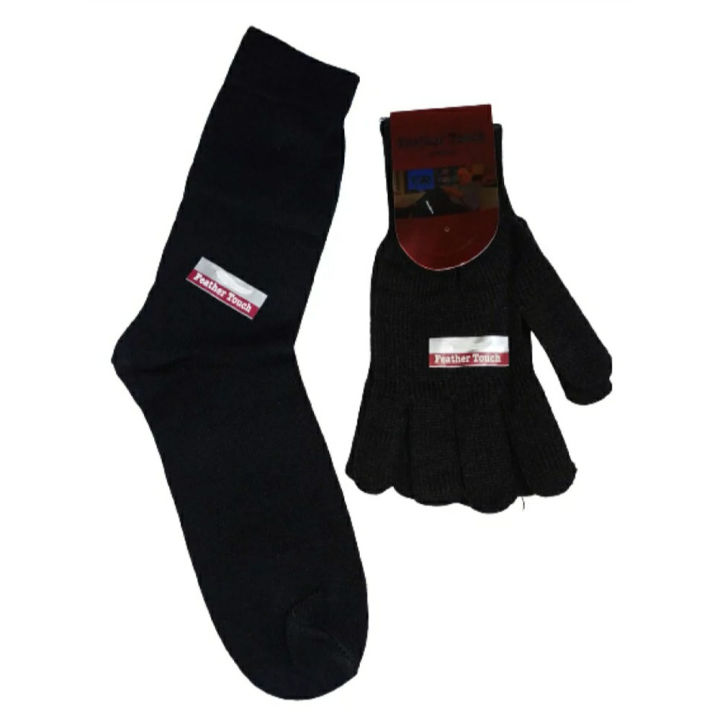 Woolen%20Winter%20Hand%20gloves%20and%20Long%20Socks%20-%20Image%202