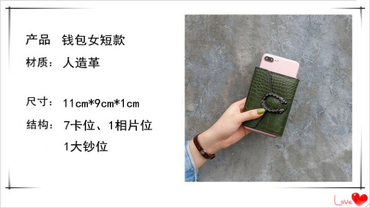 Versatile%20-Choice%20and%20Remark%20-Exclusive%20Women%20Wallet%20Moneybag%20For%20Women%20Imported%20From%20China-%20Avant-garde%20Qualityful%20-%20Easy%20To%20care%20and%20Longive%20-%20Image%202
