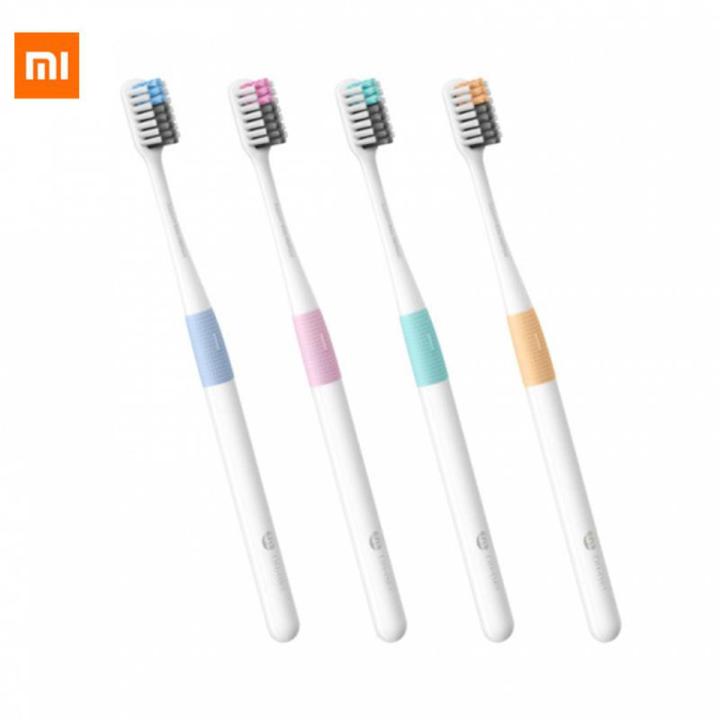 Xiaomi DOCTOR B Toothbrushs Mi Home 4 Color In 1 Kit Deep Cleaning Travel Box