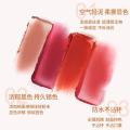 AGAG skirt swing non-stick cup beauty lipstick student party velvet matte non-fading non-stick cup wholesale.