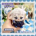 Anime Arlecchino Genshin Impact Plush Pendant Keychain Cute Mini Cartoon Game Cosplay Stuffed Doll Kids Gift.