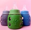 Baby Feeder Bottle Minitree Regular Neck Baby Feeding Glass Bottle 0m+ 60ml Bottle Multicolor Available. 
