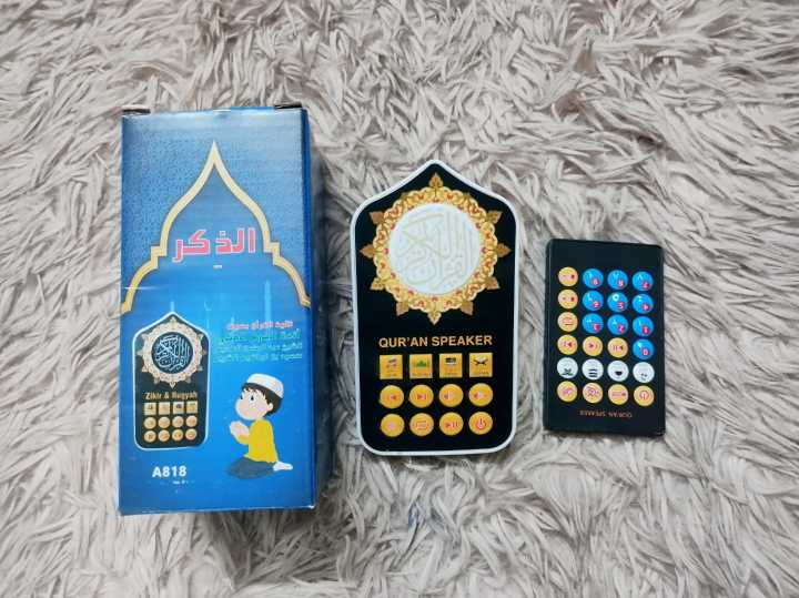 Smart%20Quranic%20Electronic2026%20Player%20with%20Remote%20Control%20Plug%20in%2024%20Hours%20-%20Image%206
