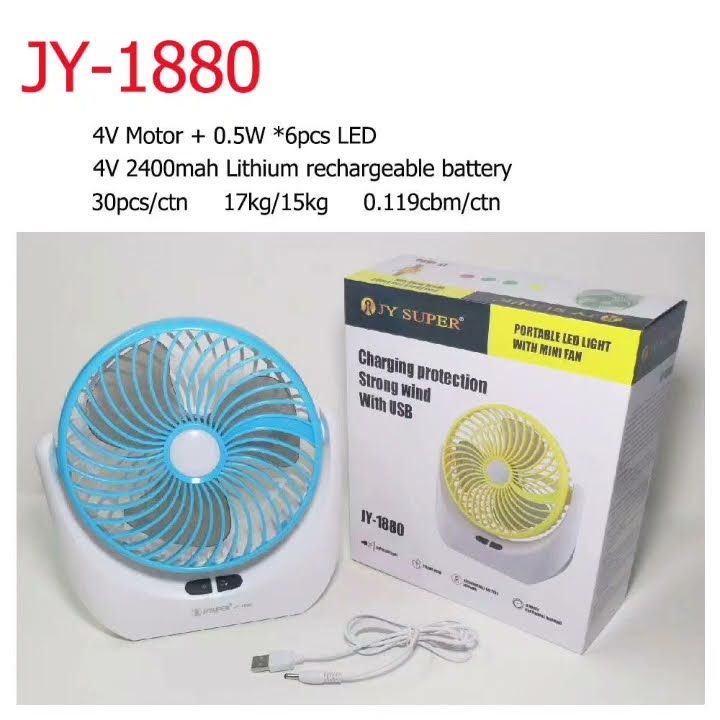 Jy super 1880 fan lithium rechargeable mini table fan with LED light