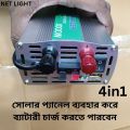 Inverter with charger 1000W Power Inverter 12V 220V With Battery Charger (4in1).