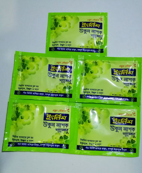 shampoo%20combo%20pack%20usually%20means%20a%20bundle%20of%20two%20or%20more%20hair%20care%20products%20packaged%20together%20for%20convenience%20or%20savings%20-%20Image%206