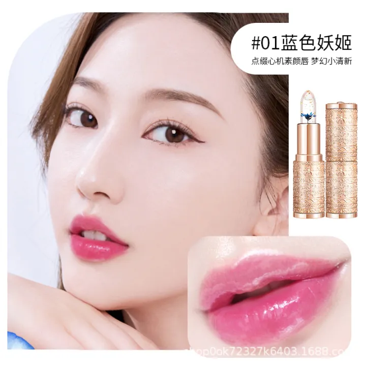 XRoland%20petal%20jelly%20color-changing%20lipstick%20women's%20moisturizing%20moisturizing%20moisturizing%20and%20moisturizing%20temperature-sensitive%20color-changing%20Douyin%20with%20the%20same%20Internet%20celebrity%20model%20-%20Image%207