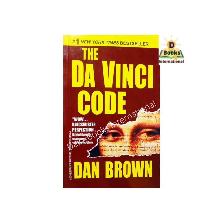 The Da Vinci Code by Dan Brown
