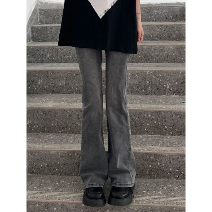 Smoke gray versatile bootcut jeans women's autumn high-waisted