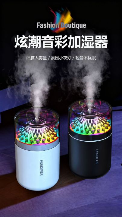 Mini%20Humidifier%20Air%20Purifier%20180ML%20USB%20Aroma%20Essential%20Oil%20Diffuser%20Creative%20Volcano%20Color%20Light%20Mist%20Spray%20for%20Car%20Home%20Bedroom%20Humidifier%20Air%20Purifier%20-%20Image%207