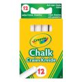 Crayola White Chalk 12 Pcs.