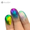 Shiny Duochrome Eyeshadow Long-lasting High Quality Glitter Eye Shadows Cosmetic Makeup.