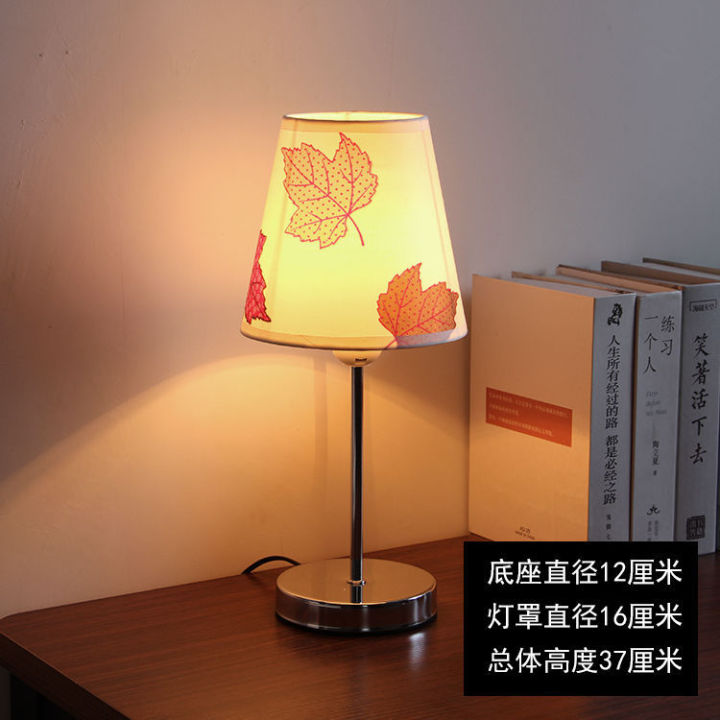 Modern%20Simple%20European%20Table%20Lamp%20Bedroom%20Decoration%20Wedding%20Room%20Warm%20Eye%20Protection%20Nursing%20Table%20Lamp%20Remote%20Control%20Dimming%20Bedside%20Lamp%20-%20Image%207