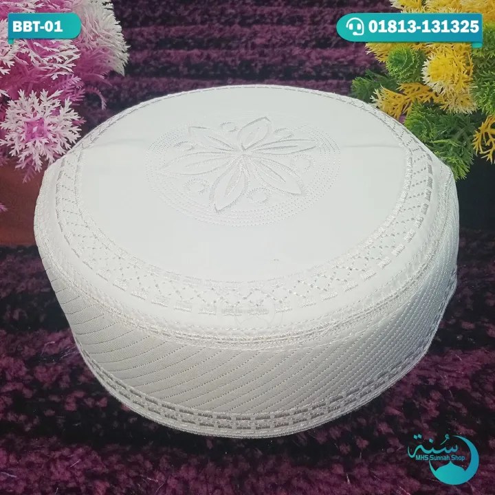 White%20Color%20Islamic%20Items%20Special%20Comfortable%20Bogiz%20Tupi%20for%20Men%20-%20Image%204