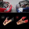 500 AMP Emergency Car Battery Booster Jump starter Cable. 