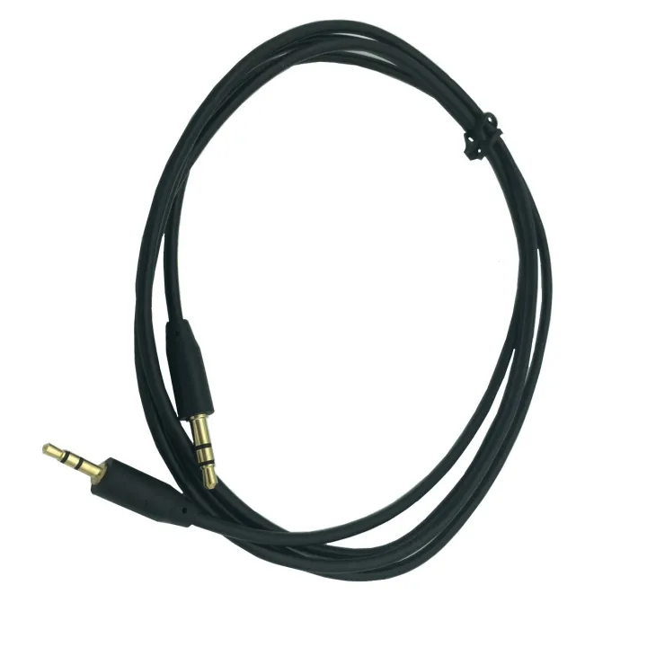 2.5mm%20Male%20to%203.5mm%20Male%20Audio%20Adapter%20Cable%20Work%20Male%20to%20Male%20(1.5m)%20-%20Image%202