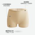 Safety Pants Underwear Thin Slimming Boxers Women's Ice Silk Cotton Crotch Elasticity Traceless Boxer Anti-Exposure Bottom Shorts. 