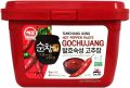 Gochujang Hot Pepper Paste - 500gm (Halal). 