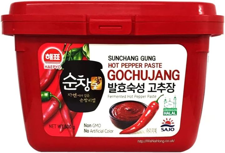 Gochujang Hot Pepper Paste - 500gm (Halal)