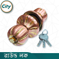 Premium Quality Round Lock Rose Gold Color New Model Round Lock Universal Wooden Door Lock. 