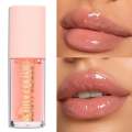 Beauty Glazed 4 Colors Crystal Jelly Lip Oil-1pcs.