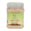 Ginger Powder 100gm. 