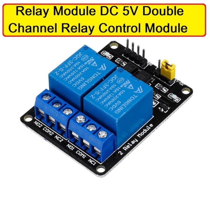 2CH 5V Relay Module With Screw Terminal Relay Module 5V 2 Channel Relay Module DC 5V Relay Switches With Optocoupler Protection