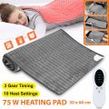 10 Level 75W Electric Heating Pad 30x60cm. 