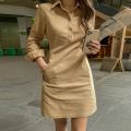 Ladis Dress Summer Elegant Long Sleeve Solid Color Shirt Sundress 2024 Casual Loose Buttons Pockets Short Mini Vestidos. 