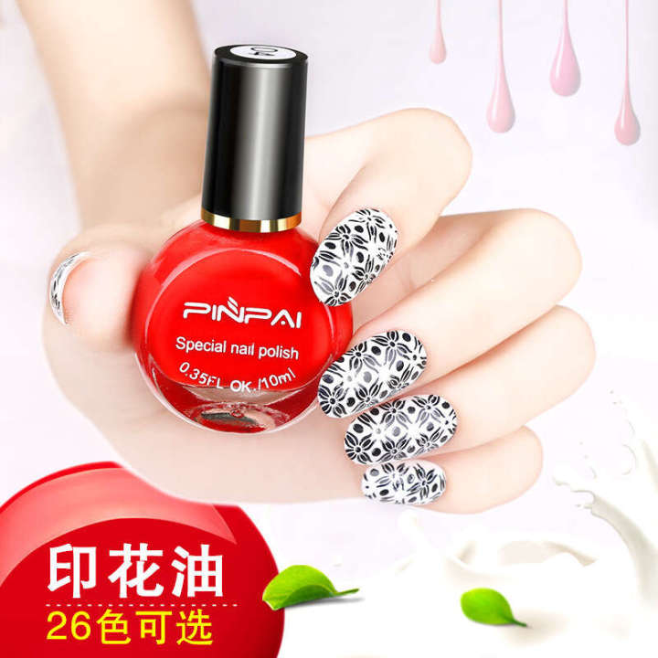 Nail%20enhancement%20oil%2010ml%20color%20printing%20special%20pinpai%20nail%20polish%2026%20colors%20-%20Image%204