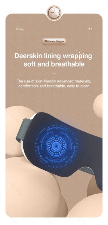SITUOFUN%20Heated%20Eye%20Massager%20for%20Eye%20Relax%20Reduce%20Eye%20Strain%20Improve%20Sleep%20Smart%20Massage%20Eye%20Mask%20with%20Bluetooth%20Music%20Vibration%20-%20Image%204