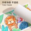 Enmi acrylic marker pen for children and students marker pen opaque and stackable color water-based painting batch.