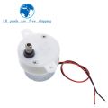 DC 12V Electric Brushless DC Motor High Torque Gear Motor Geared Box S30K Reduction Motor 14RPM 2 Wires for Electronic Toys Fan. 