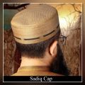 Muslim Cap For Men Fashion New SADIQ CAP Premium Quality Fabric Islamic Kufi Cap Brimless Worn Cap.